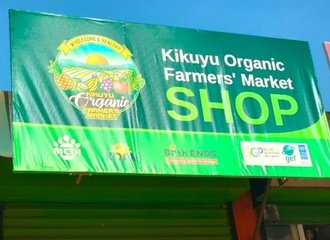 Kikuyu Organic Shop_Kenya_Photo by MCDI