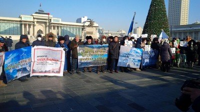 demonstration in Mongolia asking for womens and environmental rights